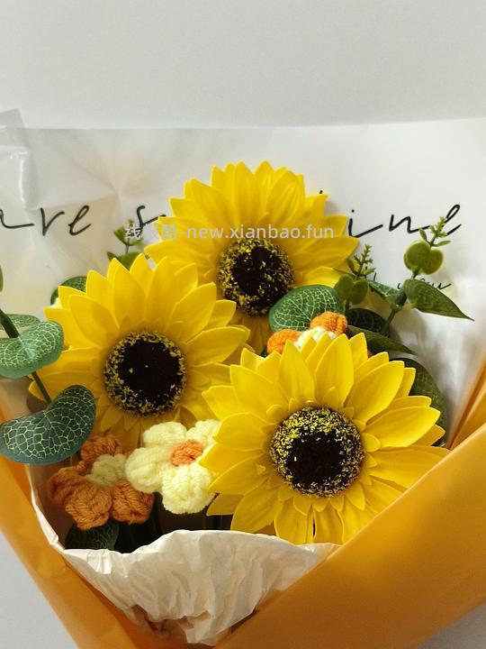 香皂花0 - 清风线报