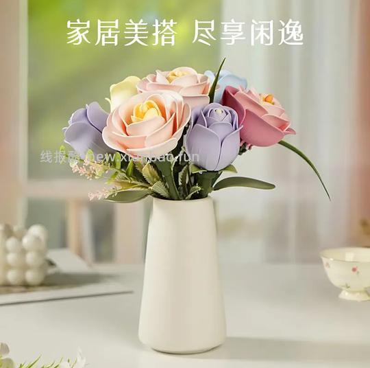 若客积木粉山茶2💰左右 - 清风线报