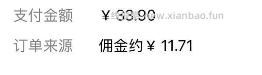 需刷券，不知名但礼盒高端的月饼，22一盒，中秋送礼糊弄亲戚 - 线报酷