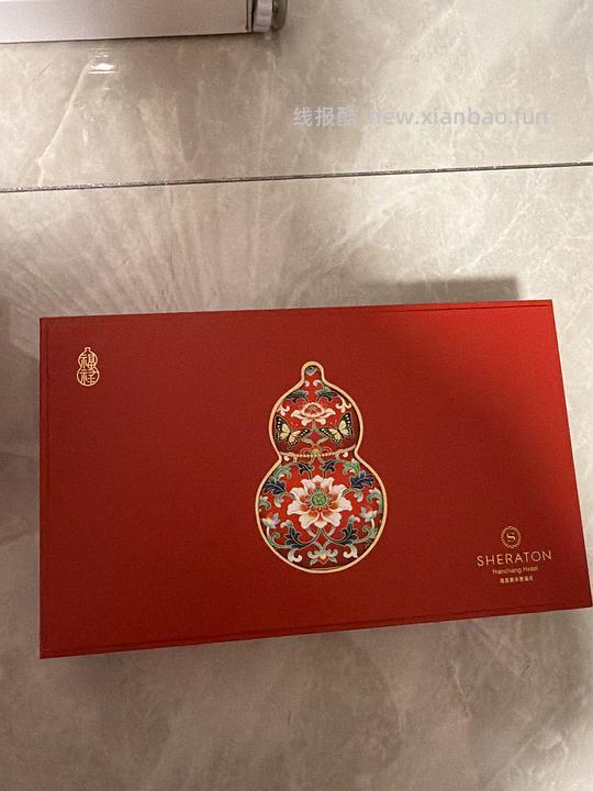 【教程】关于酒店的中秋月饼 - 线报酷