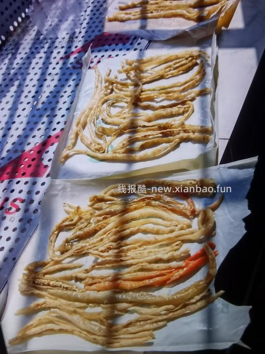 能吃辣的来  好吃的新鲜辣椒2斤4.3 - 线报酷