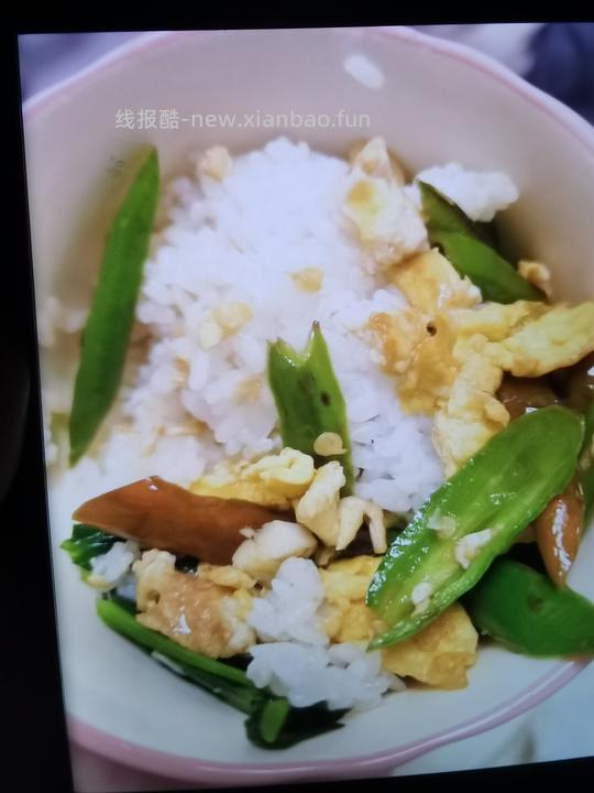 能吃辣的来  好吃的新鲜辣椒2斤4.3 - 线报酷