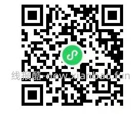 百丽集团品牌日2折起 - 清风线报