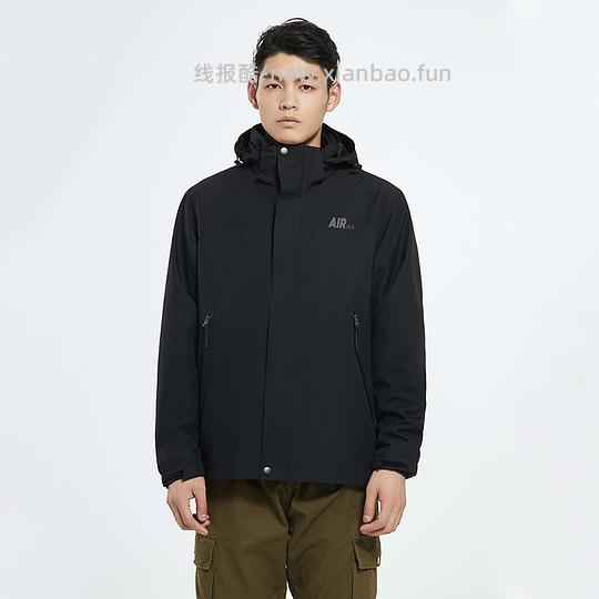 99三合一亚特冲锋衣 - 线报酷