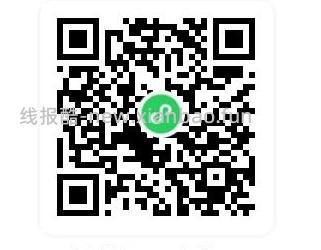 99三合一亚特冲锋衣 - 线报酷
