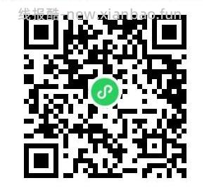 超好价五十六一件辛普森棉服/皮衣 - 线报酷