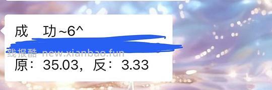 高露洁牙膏反薅90克两只 - 清风线报