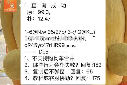 星巴克冻干咖啡28一罐 - 清风线报