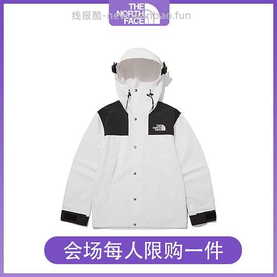 北面冲锋衣599微瑕 - 清风线报