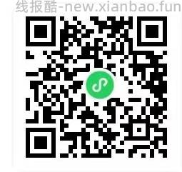 北面冲锋衣599微瑕 - 清风线报