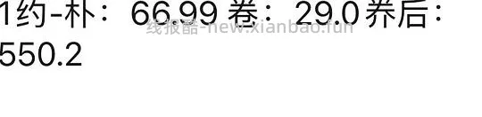素力高鲜肉生鲜成猫粮12磅*2  550r - 线报酷