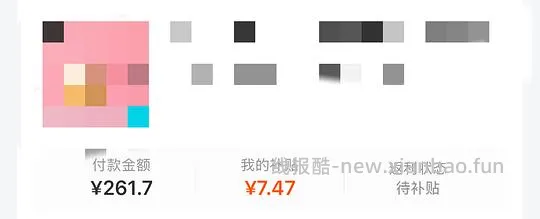 jellycat公仔趣味生日蛋糕200左右 - 线报酷
