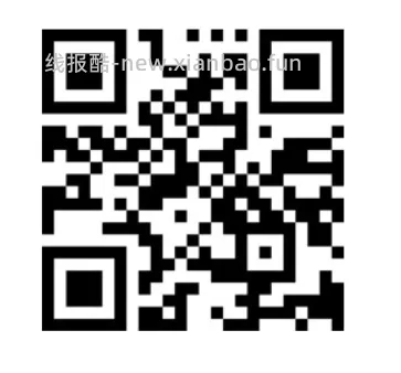 服饰双倍礼金devo斯凯奇等 - 线报酷