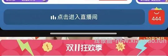 自然光环成猫粮10磅225 - 线报酷
