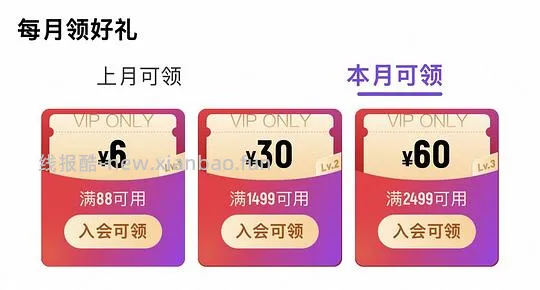 自然光环健美鸡10磅 250、成猫鲜肉241 - 线报酷