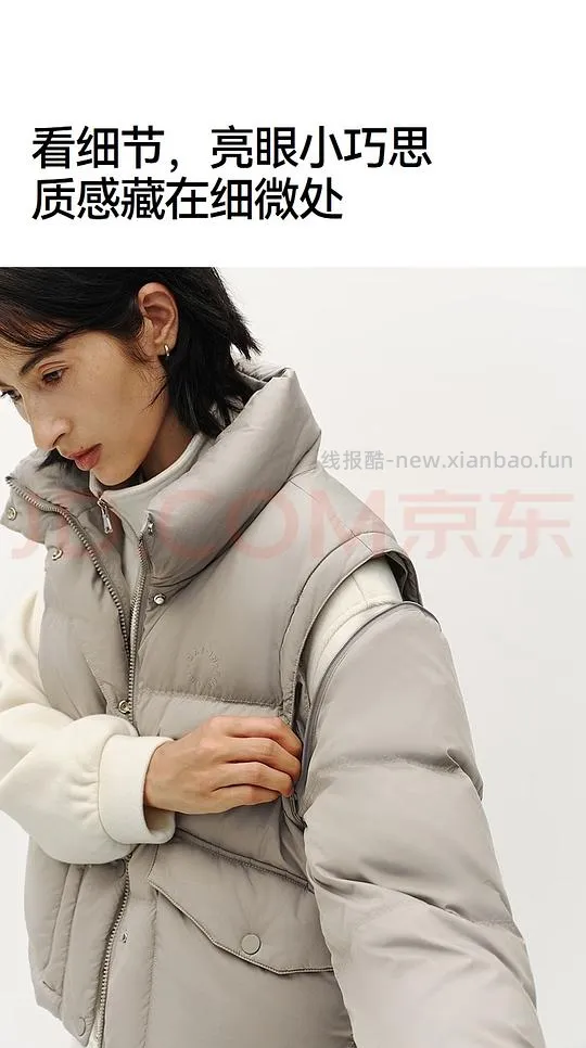  - 线报酷
