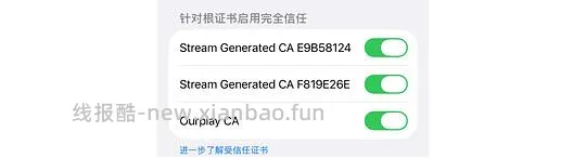 自动版被制裁了，开贴补充 ck 版文字教程 - 线报酷
