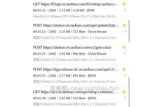 自动版被制裁了，开贴补充 ck 版文字教程 - 线报酷