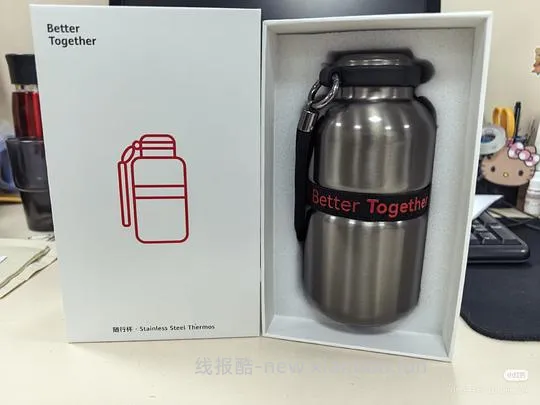 华为mate50.60系列线下签到打卡送随行杯（限湖北地区） - 线报酷