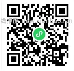 s或nxl福利159买拓路者朱雀冲锋衣 - 线报酷