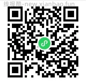 a.yilian阿依莲衣服29.9起 - 线报酷