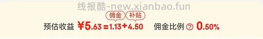 缺铁的姐妹进 - 线报酷