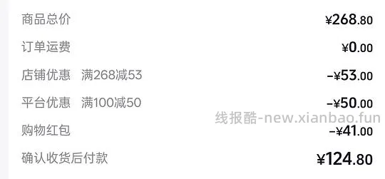 漫步者原子豆anc半入耳式耳机 125r - 线报酷