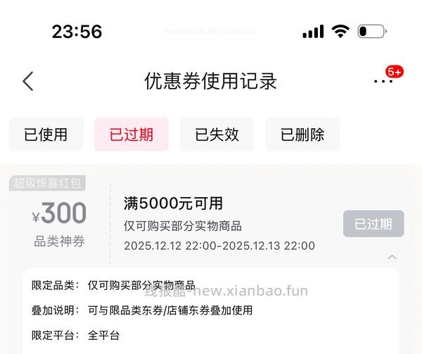 好价康尔馨鹅绒被羽绒被 - 线报酷