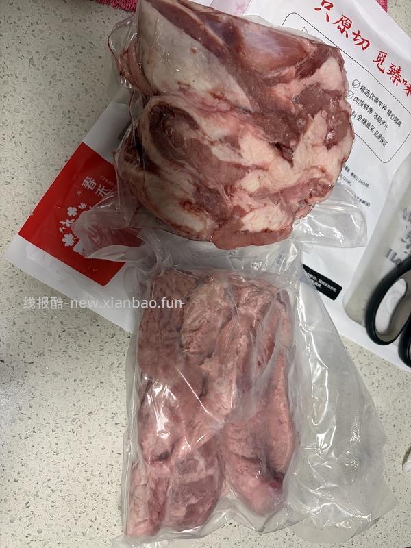 【车回】jd春禾秋牧 牛肋条 54.9元,1kg 简单作业（新活动更便宜了，见评论区） - 线报酷