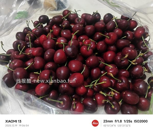  mt 大润发 便宜车厘子 - 线报酷