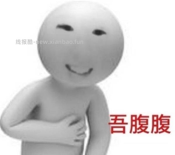 4.5kg爱肯拿🐔210，4.5kg的SCRB大概202 - 线报酷