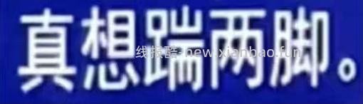 美的吸尘器刚需价81，dy刷券100-40。楼里姐妹好价62 - 线报酷