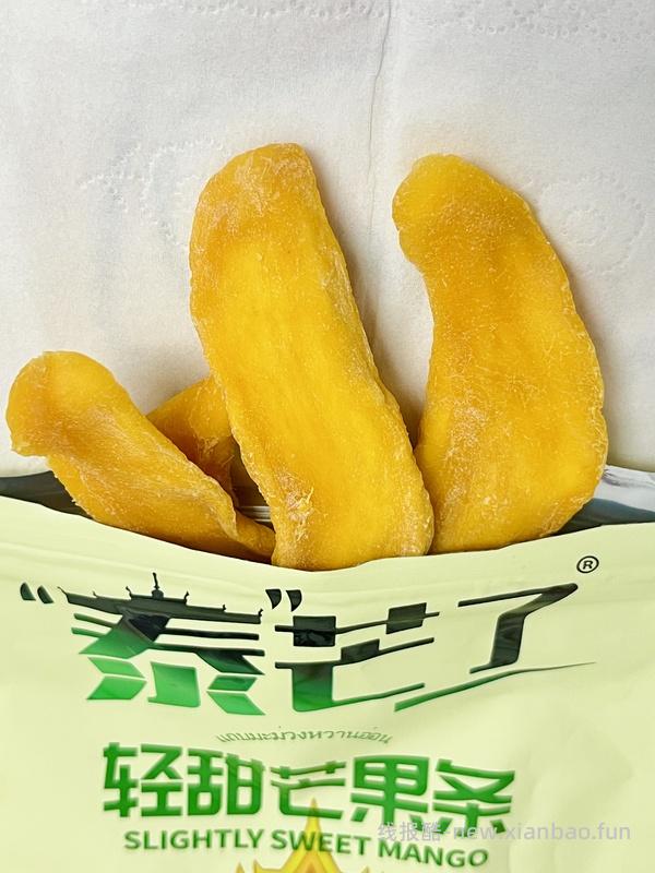 0入猫超芒果干 - 线报酷