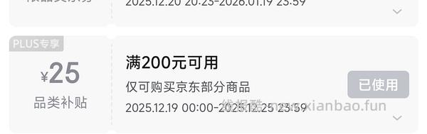 车走。。。猫包9r一个，需要买3个 - 线报酷