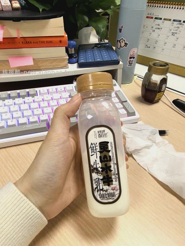 百菲酪3.8g水牛奶18盒39.8，单盒2.21 - 线报酷