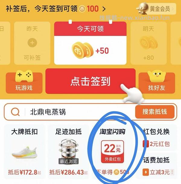 来抽试试15-15和14-14，可以买水 - 线报酷