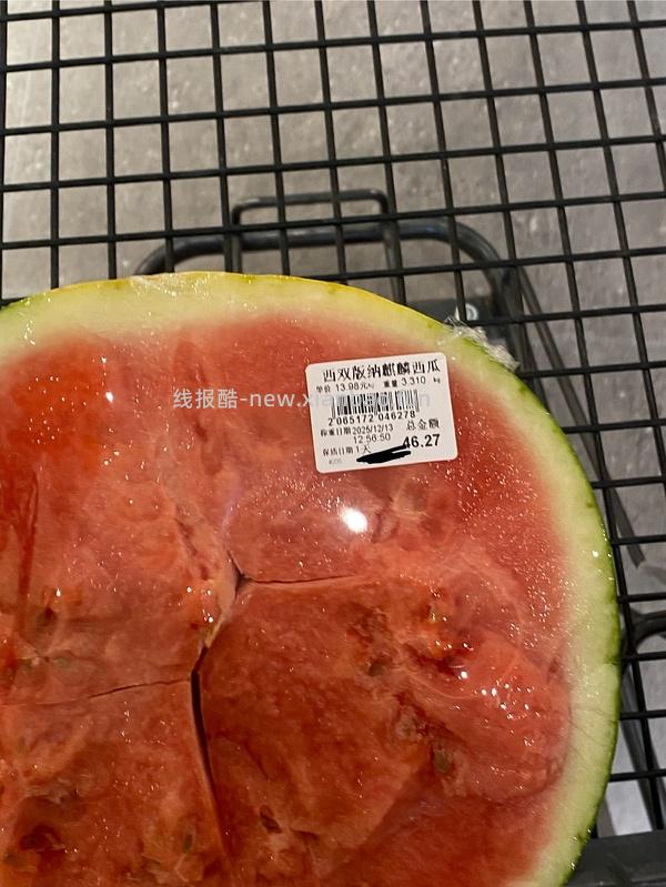 好吃的大西瓜，20左右一个 - 线报酷