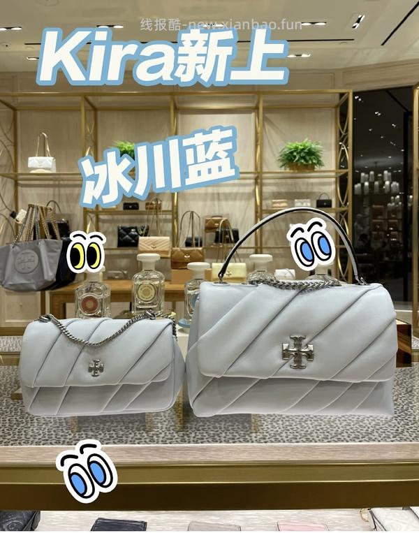 交易｜美国Tory burch折扣区可以折上折（再加75折），其他是85折 - 线报酷