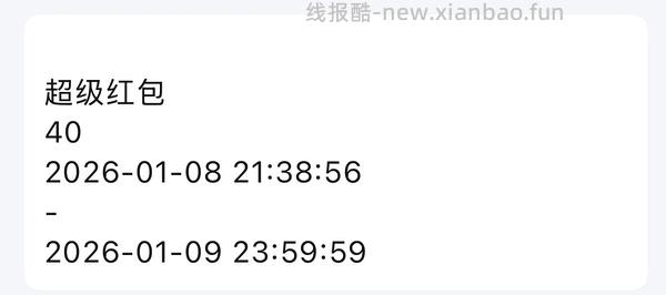 jd爱肯拿猫粮5.4kg297 - 线报酷