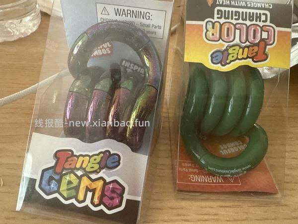 Tangle 扭扭乐好价 - 线报酷