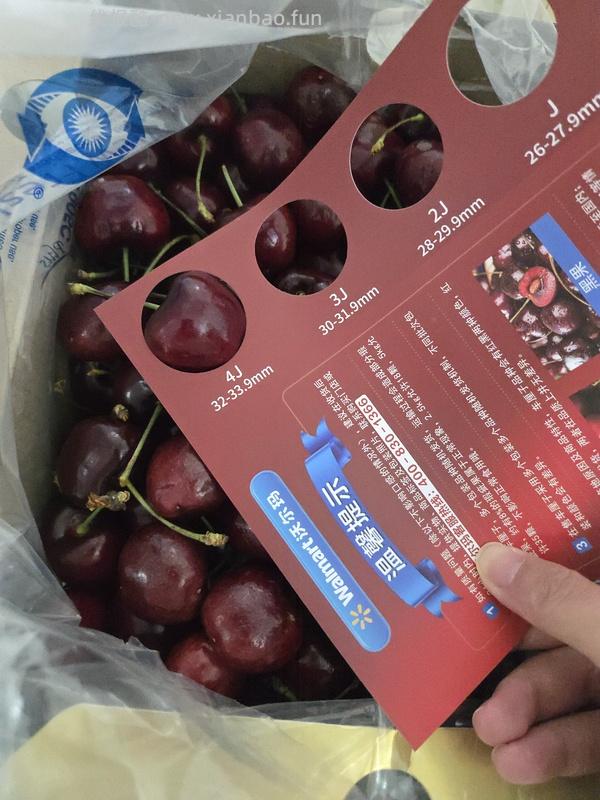 超简单沃尔玛4j车厘子2.5kg到手154元 - 线报酷