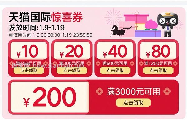 福摩鸭肉甜薯猫粮10磅248 - 线报酷