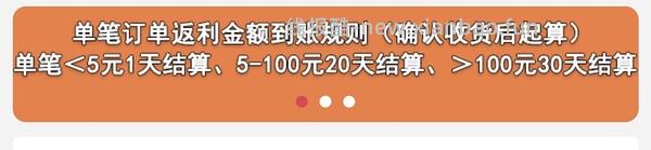 三利浴巾2r入 - 线报酷
