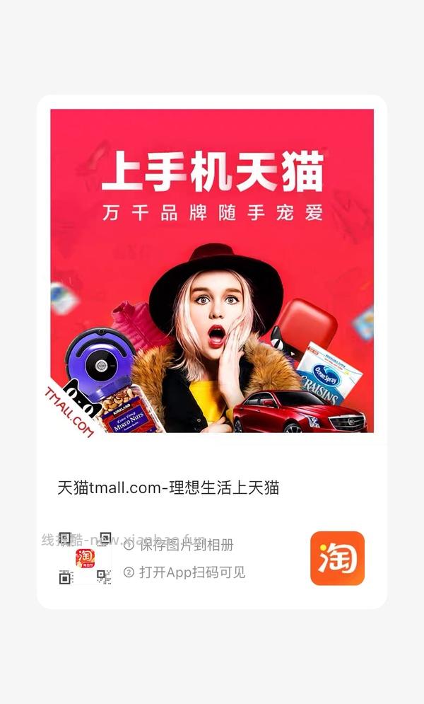 雪中飞极简长款羽绒服166 - 线报酷