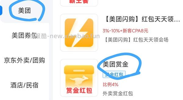 肯德基全家桶不到30r - 线报酷