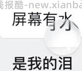 47r拿下可复美冰淇淋面膜一盒➕10片面膜➕500ml爽肤水 - 线报酷