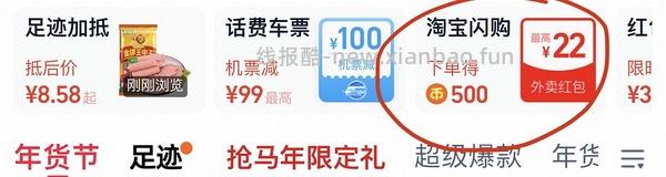 元朗蛋卷908g44块左右 - 线报酷