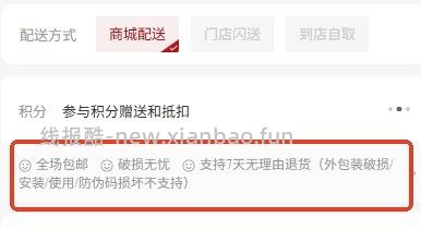 skg g5系列按摩仪356.3，直接拍，不用拼单 - 线报酷