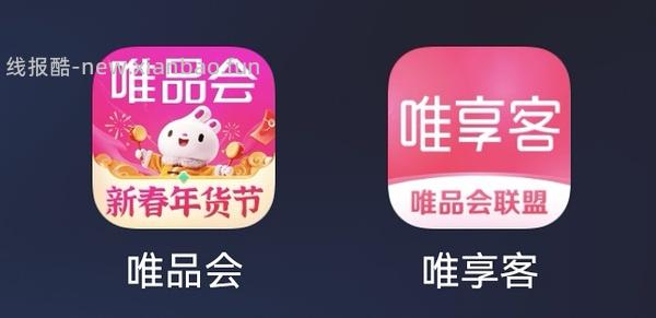 波司登鹅绒服179/239薄款 - 线报酷