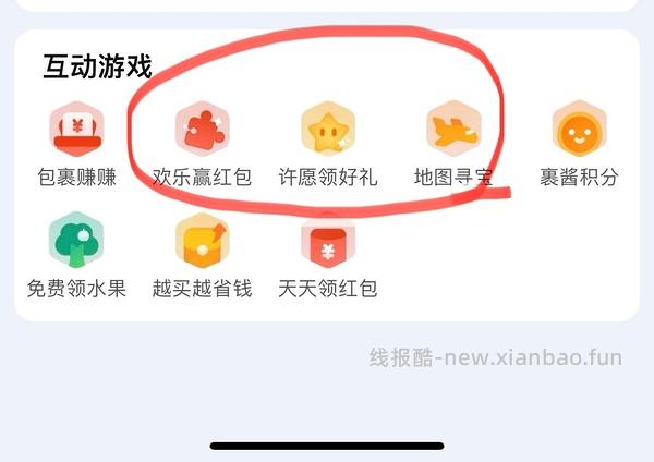 车回，更低18两箱 25左右两箱认养一头牛A2β-酪蛋白纯牛奶礼盒装 - 线报酷